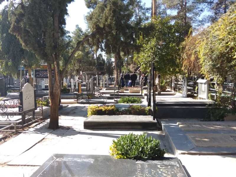 Shiraz Graveyard